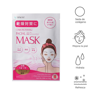 COLLAGEN SILKY MOISTURIZING FACIAL MASK