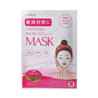 COLLAGEN SILKY MOISTURIZING FACIAL MASK