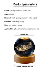 3D Crystal Ball Night Lamp