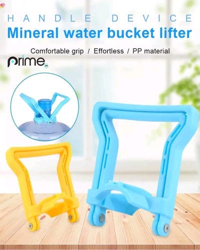 WATER BOTTLE LIFTER